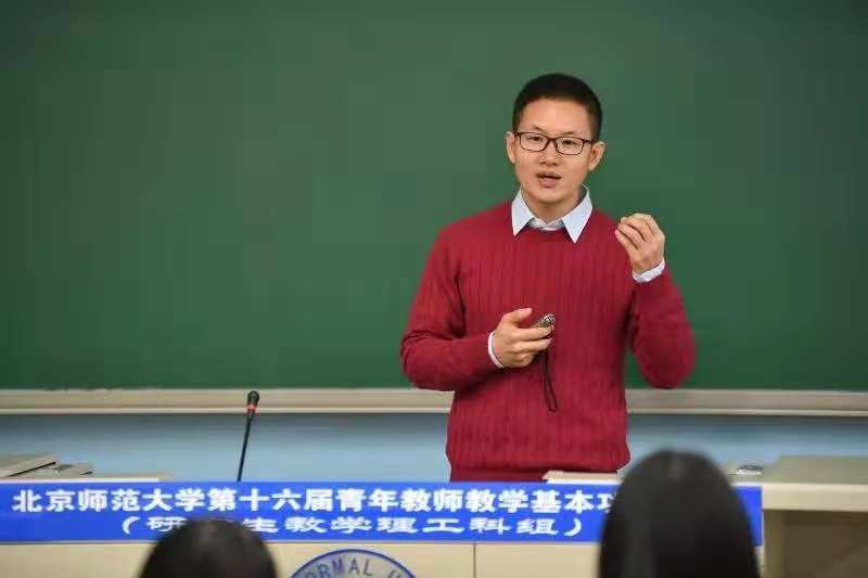 20181129 生科院教师在公司第十六届青年教师教学基本功比赛喜获佳绩.jpg
